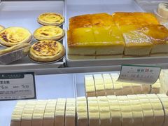 -蜂蝶来饼店(拱北总店)