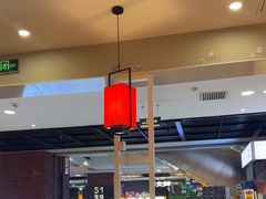 -吉野家(复兴路第二餐厅店)