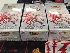 -长阳创谷