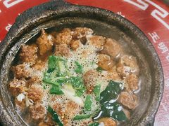 砂锅丸子-王明古法砂锅居(开化寺店)