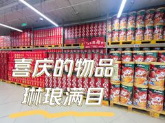 -盒马X会员店(王府井奥莱UP TOWN店)