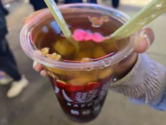 -八婆婆烧仙草(中山路店)