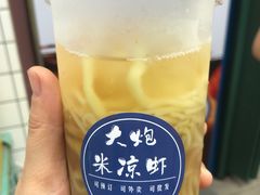 -大炮糯米凉虾(南坪后堡店)