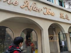 -LA JOLLA 墨西哥餐厅(学院路店)