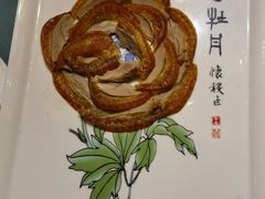 -全聚德(常州店)