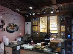 大堂-老马粉蒸肉(西塘古镇店)