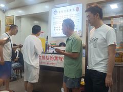-肖家河家常面(肖家河北街店)