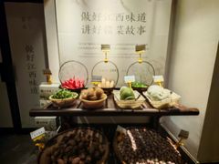 -春天来了(印象新天地店)