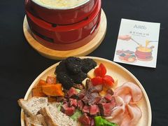 -Grande A'moo(上海万象城店)