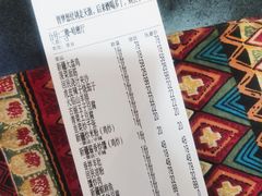 -木卡买提新疆餐厅·清真(新里海顿公馆店)