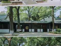 -古琴台