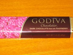 -GODIVA(港汇恒隆广场)