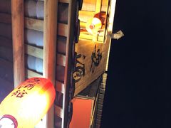 -耍酒馆(金沙店)