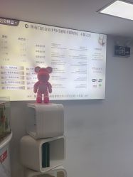 -米娜护肤造型