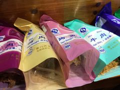 -黄胜记鼓浪屿肉松店(龙头路店)