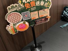 -起源小厨(应天门店)