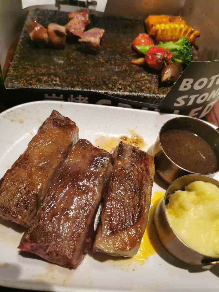 犇腾牛排金标店(东方之门店)-"在大众上中了一份犇腾牛排,在过期前