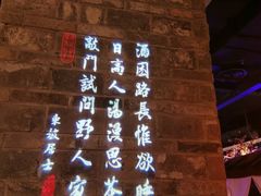 -绿茶餐厅(松江万达店)