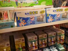 -名创优品(北京龙湖大兴天街店)