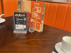 -潮福城大酒楼·潮粤菜·港式点心(阳光城店)