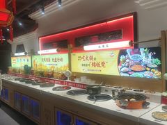 -矮板凳老火锅(宽窄巷子店)