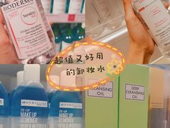 -KKV(深圳宏发大仟里店)