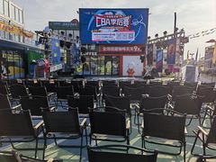 -东莞银行篮球中心