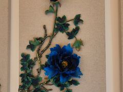 -创艺无限·赵春香微妙艺术馆