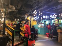 大堂-钢管厂五区小郡肝串串香(南山店)