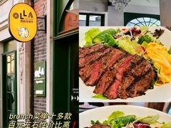 -OLLA 西班牙餐厅(丰盛里店)