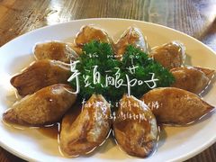 芋头酿茄子-和记菜馆