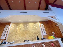 -徂徕山森林康养度假谷温泉