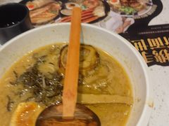 -味千拉面(敏捷广场店)