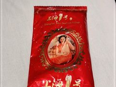 -上海1号私藏菜(静安店)