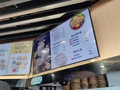 -鸡鸣汤包(红山动物园店)