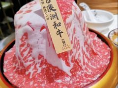 -一绪に寿喜烧自助(世茂广场店)