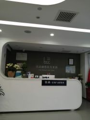 -联合丽格·张菡丽格医疗美容