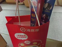 -海底捞火锅(天津SM城市广场店)