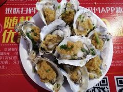 -海大南门夜市(海富街店)