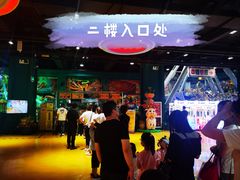 -幸福花欢乐世界(东辰广场A座店)