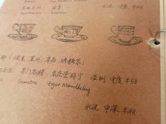 -青山上品咖啡·日式法兰绒手冲(高岛屋百货店)