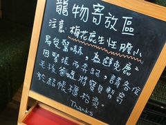 -鹿境梅花鹿生态园区