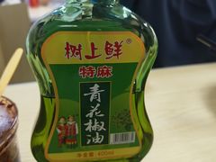-重庆麻辣烫(国权路店)