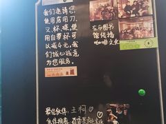 -星巴克(太原茂业天地店)