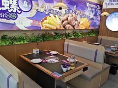 -万达广场(大明宫店)