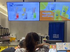 -茶百道(蔡锷北路店)