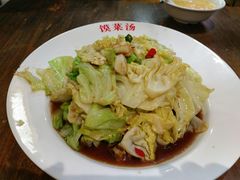 手撕包菜-金之禾馍菜汤四川家常菜(华城国际中心店)