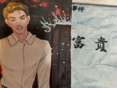 -剧狐剧本杀·月球探案馆(人民广场1号店)