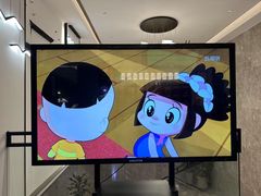 -苏州人家·精致苏帮菜(斜塘店)