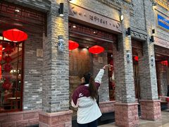 -龙抄手(春熙路总店)